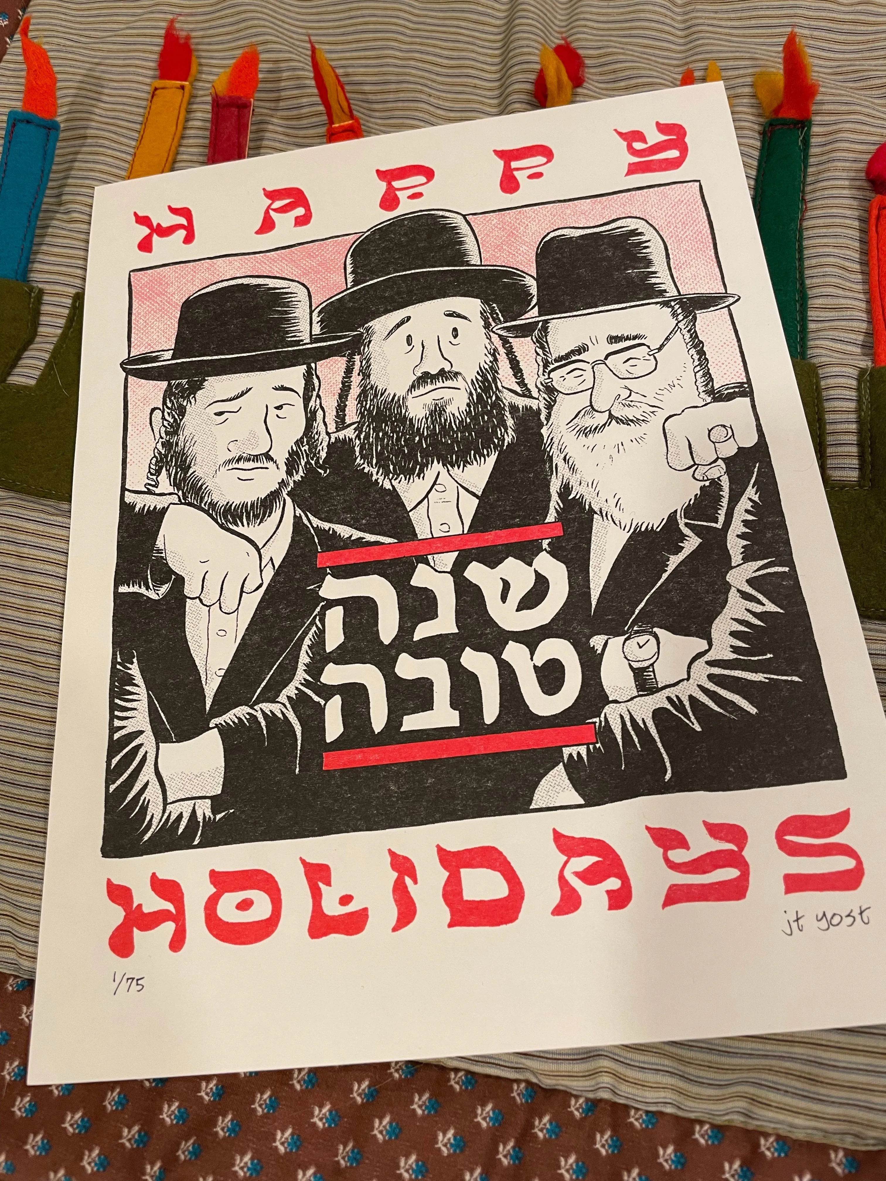 Happy Holidays 2022
